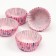 Baking uniform "Lollows", 3.5 x 2 cm