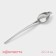 A spoon of confectionery for modeling Konfinetta, 22 × 4 cm