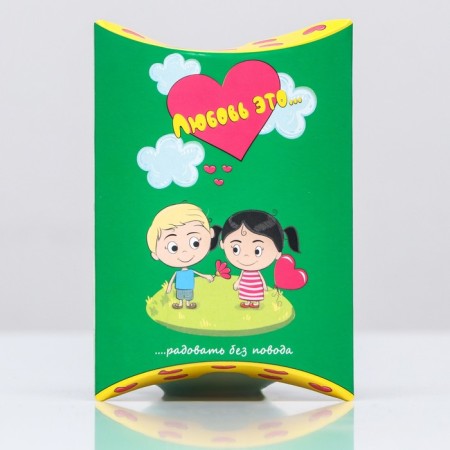 Folding box "Love is...", green, 11 x 8 x 2 cm-1