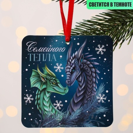 Christmas tree pendant fluorescent "Family heat", 12 x 12 cm