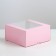 Confectionery packaging with the Mousse window, pink, 23.5 x 23.5 x 11.5 cm