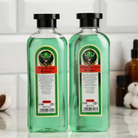 Hair shampoo "on herbs" 300 ml-2