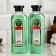 Hair shampoo "on herbs" 300 ml