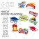 A set of photo banking for graduation "My graduation", 9 items