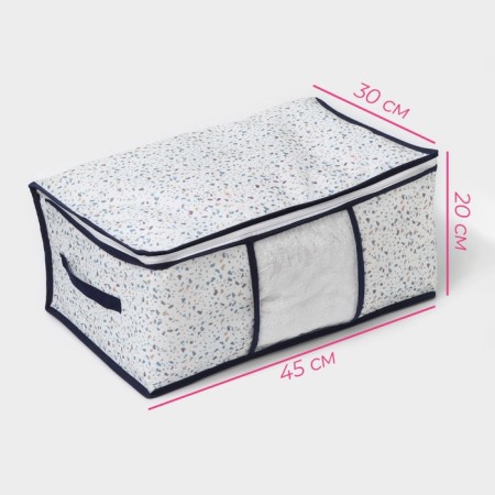 COFR for storing things of the “Marmalade” share with PVC, 45 × 30 × 20 cm, white color-2