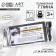Polymer clay for modeling selfless 250 g. ArtLavka