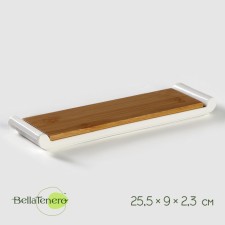Ceramic supply dish with Bellatenero bamboo insert 29.5 × 9 × 2.3 cm
