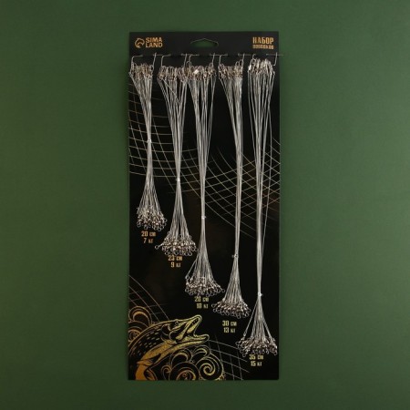 A set of leads "Cool fisherman", 1x7 threads, 100 pcs, 15-28 cm, 7-15 kg