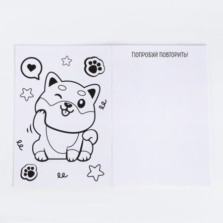 Подарочный набор для девочки Lucky, сумка, карандаши, раскраска-3