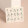 Slider - nail design "Women's features", packing 6 pcs, black color