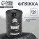 Strategic stock flask, 700 ml