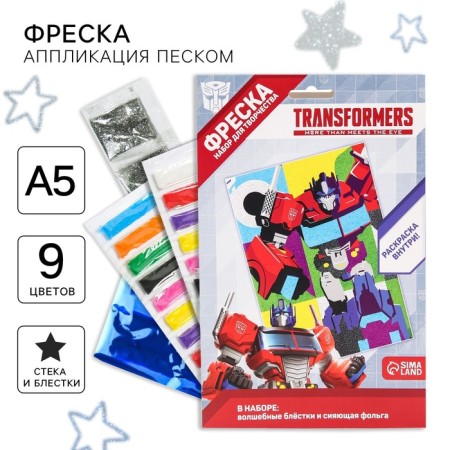 Set for creativity, fresco "Optimus Prime", transformers-1