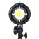 Studiocia Eyes Studio Led Cob120 bw LED
