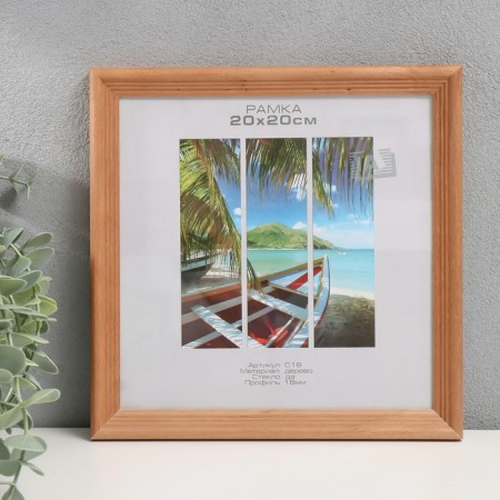 Photo frame tree "Image Art" C18 20x20 cm, (glass), bronze