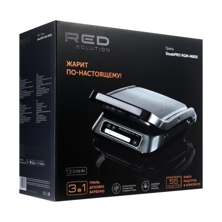 Grill Electric Red Solution SteakPro RGM-M805, 2100 W, anti-stick covered, 36x33 cm-10