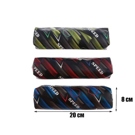 School "Speed" at a zipper (barcode on a thing), mix-1