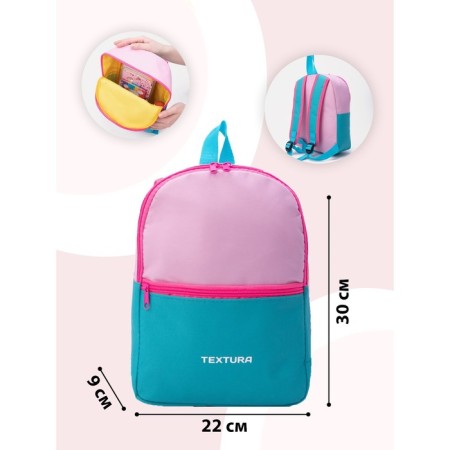 Textura zipper on the zipper, turquoise/pink color-8