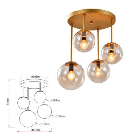 EMMA 3117-304 4CH14 40W chandelier-2