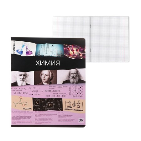 Subject notebook, 36 sheets, cage, chemistry, Erichkrause "Timeline", coated cardboard, Bloc Offset 100%, information block