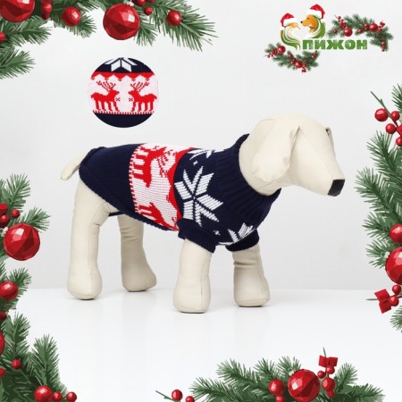 Sweater "Running Deer", M (DS 30, Osh 27, OG 40 cm), blue
