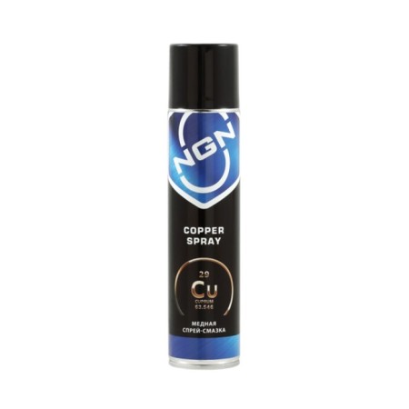 Copper lubricant NGN Copper Spray, 400 ml