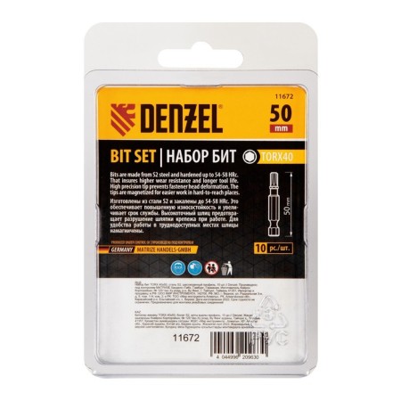 Denzel 11672 bit set, hexagonal profile, Torx 40 x 50 mm, steel S2, 10 pcs.-3