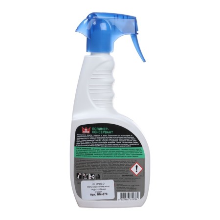 Polymer conservation hydrophobic Re Marco, trigger, 750 ml-2