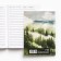 Diary "North", 52 sheets, 10 x 14 cm
