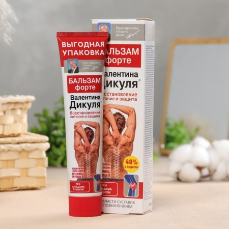 Fort Balm for the joints V. Dodikul 125ml