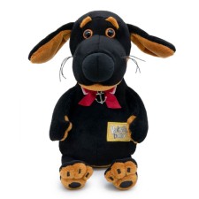 Soft toy 