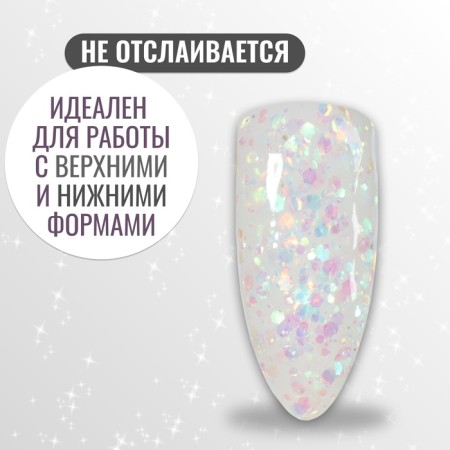 Polygel for increasing, with sparkles, 3 phase, 15 ml, led/uv, white color-1