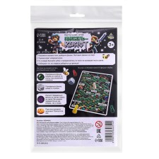 Board game Walked Brodiller for Children 