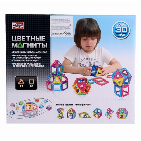 Designer magnetic "colored magnets", 30 parts-4