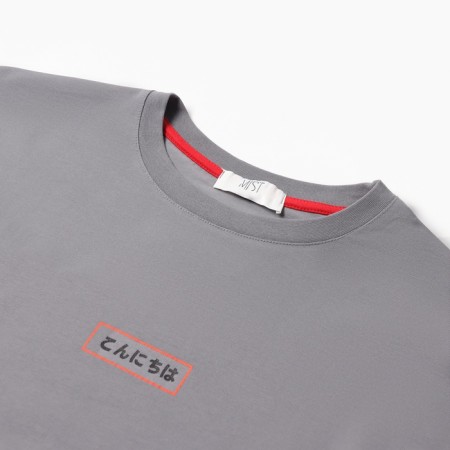 Men's T -shirt Mist Ramen, Gray, p. 56-6
