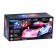 Car "Crazy Race. Police ", Russian voice acting, light, works from batteries, white color