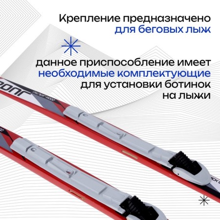 Elva-Sports, SNS.-1