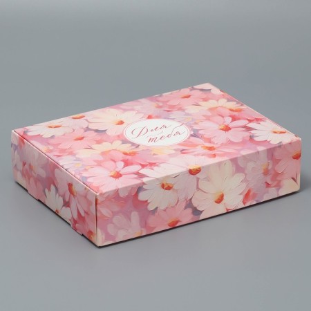 Gift folding box, packaging, "chamomile", 21 x 15 x 5 cm-1