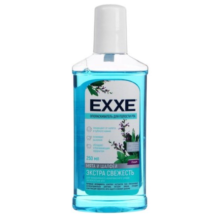 EXE Extra Fresh Extra Observative of the Extra, Blue, 250 ml-1