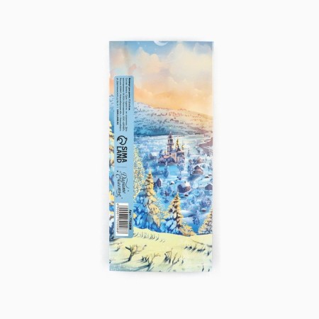 Formal Money envelope "Grandfather Frost", 17.5 x 8 cm, New Year-2