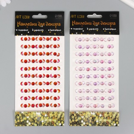 Sticker Plastic Rhinestones "crescent and stars" mix 10x23 cm