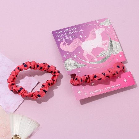 Hair gum "For your fairy -tale image"