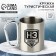 Tourist mug with carbine "NZ", 180 ml