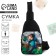 Children's bag for a boy over the shoulder "Pixel World"