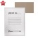 Calligrata “Case” folder, 380 g/m2, 200 l, white, unwinded