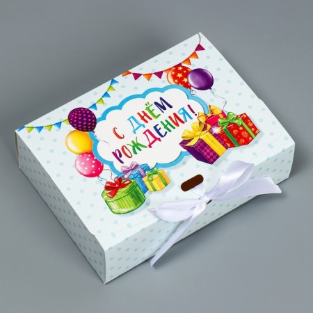 Gift box, packaging, "Happy Birthday", 16.5 x 12.5 x 5 cm-1