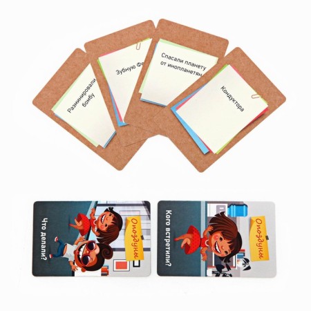 Card game for a fun company of adults "rag", 55 cards 18+-1