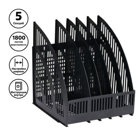 Capital, vertical, line, 5 departments, black