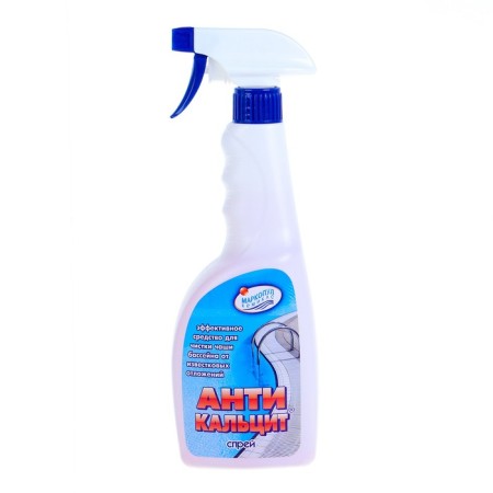 Anticalcite stabilizer, spray, 750 ml-2