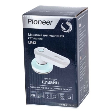 Pioneer LR13, 1.5V pioneer roller removal machine, white-turquoise color-2
