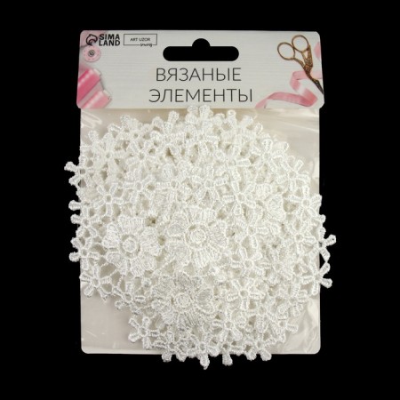 Knitted elements "Heart from flowers", 8 × 8.5 cm, 10 pcs, white color-3
